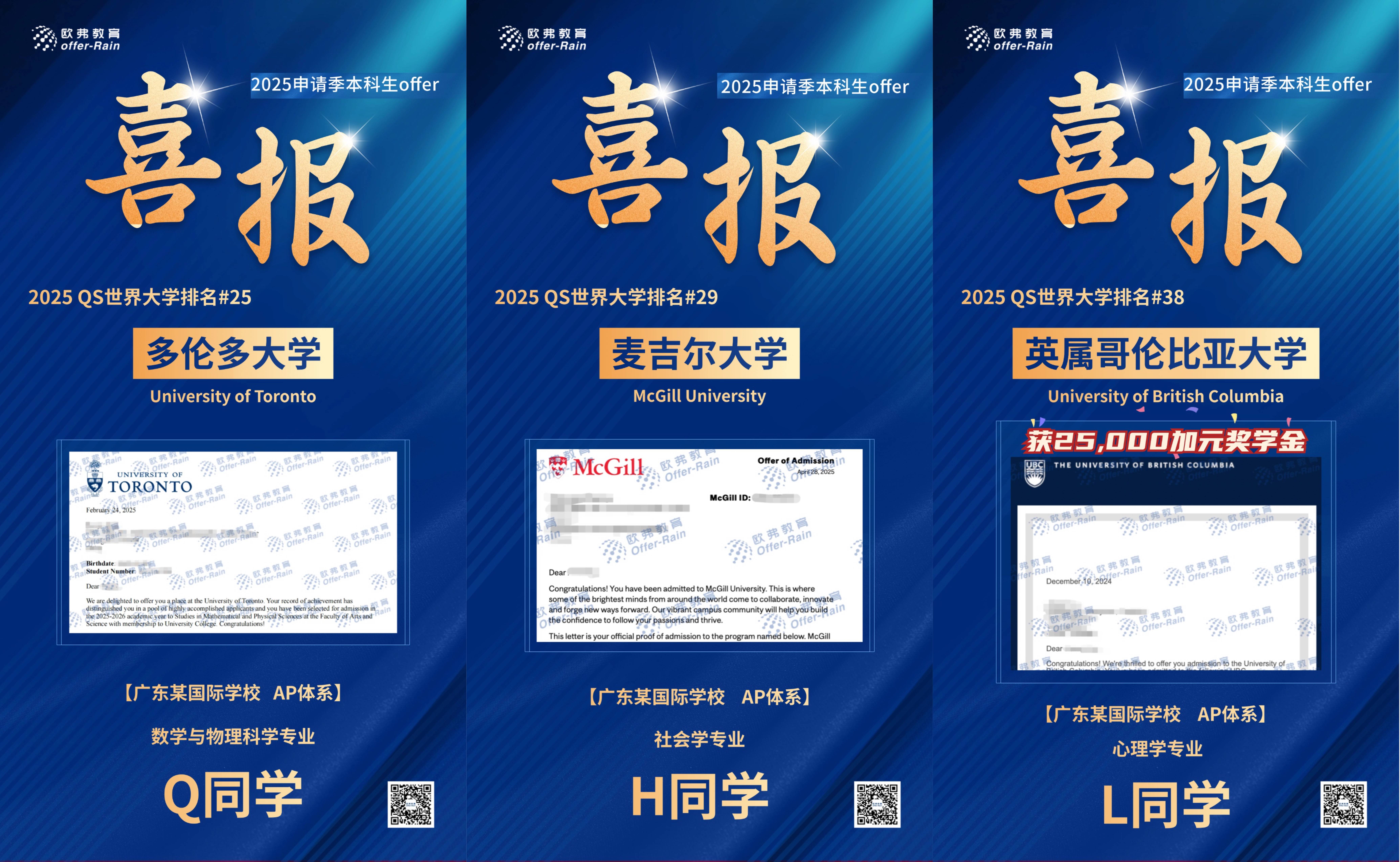 科维托娃新星比赛局势复杂表现突出，快船前途光明！再创辉煌时刻(科维托娃几个大满贯)-九游体育官网