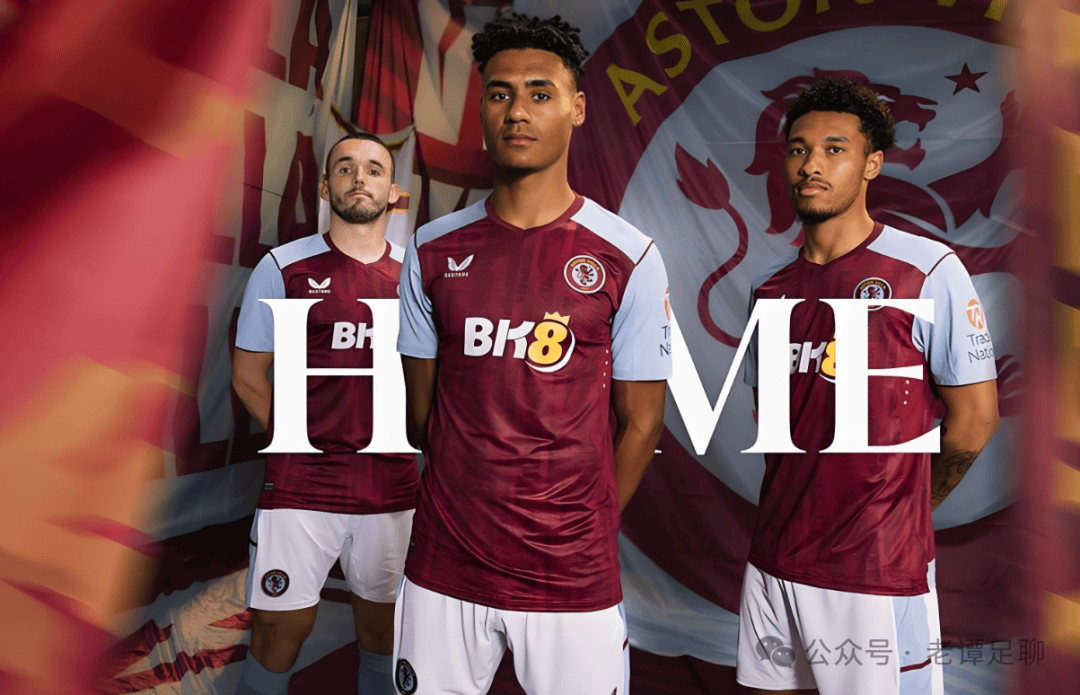 阿斯顿维拉迎葡超关键赛，关键时刻造点机会，引发热议，纪律约束更严格(阿斯顿维拉伤停)-九游体育娱乐